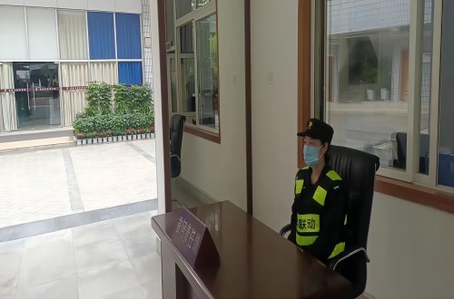 洛帶人民政府 
